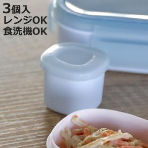 お弁当カップ おかずカップ アプリモンスターズ 25枚入り キャラクター