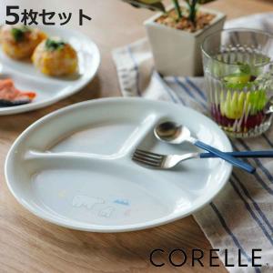 DANSK（ダンスク） ARABESQUE（アラベスク）スモールフィッシュ