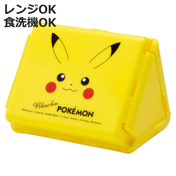おにぎりケース 折りたたみおにぎりケース ピカチュウフェイス23 （ ポケモン 折りたたみ 弁当箱 ...