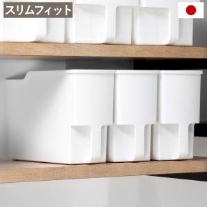 キッチン収納ケース 吊り戸棚ボックス スリムフィ...の商品画像