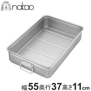 アルミ番重 特大 90 : 厨房用品 安吉 - 通販 - Yahoo!ショッピング
