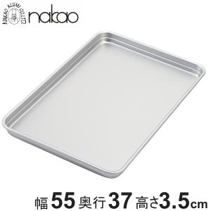 総桐 ふた付き もち箱 3段組 木製 桐製 餅箱 フードコンテナー お菓子