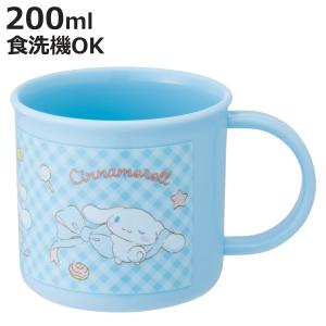 スケーター コップ 200ml 抗菌プラコップ マイメロビックリボン