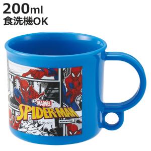 スケーター ディズニー 抗菌食洗機対応プラカップ＜プラコップ＞ 200ml