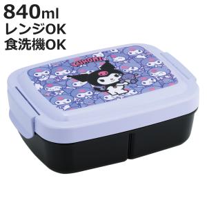 sanrio（サンリオ） □在庫限り・入荷なし□お弁当箱 角型 シュガー