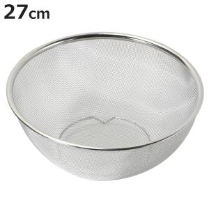ざる 30cm ステンレス製 日本製 （ ザル ステンレスザル 丸型 メッシュ