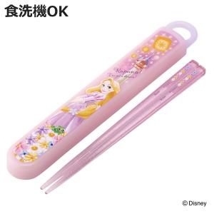 スケーター 箸箱セット 抗菌食洗機対応箸箱セット ラプンツェル25
