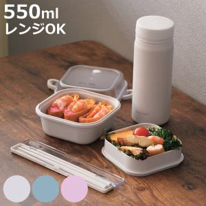 ランチボックス　ポリカボディ 続・ポリカランチボックスw | 新・裏こんぺハウス