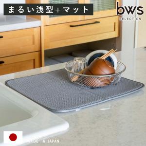 特典付き ビーワーススタイル すっきり暮らすセッ...の商品画像
