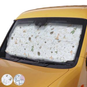 サンシェード 車用 3WAY カーシェード 折りたたみ傘 タイプ ムーミン ドラえもん （ 傘型 傘 曲がる 車 フロント 吸盤不要 カー用品 日よけ 折畳み UVカット ）
