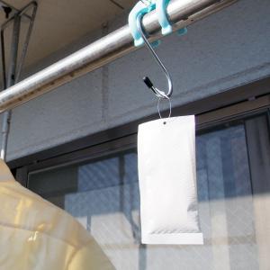 カメムシ 忌避剤 カメムシ御免 5包入り 吊り下...の商品画像