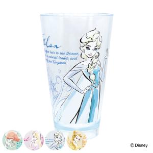 タンブラー 620ml ディズニープリンセス プラスチック （ カップ キャラクター 子ども用 ディズニー ）