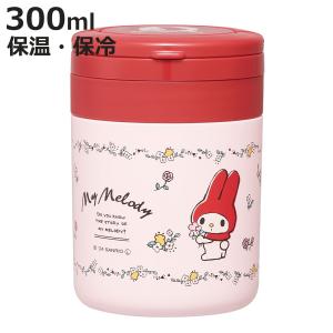 SNOOPY（スヌーピー） カバー 付き ステンレス ミニ ポット 180ml 軽量