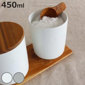 保存容器 450ml LOLO ロロ SALIU...の商品画像