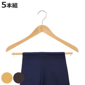 サワフジ ハンガー 木製ハンガー 5本組 （ スーツハンガー 木製 5本