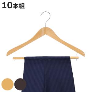 サワフジ ハンガー 木製ハンガー 5本組 （ スーツハンガー 木製 5本