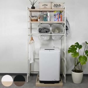 弘益 オープンラック 幅58〜78cm 伸縮可能 洗濯機上 冷蔵庫上 収納