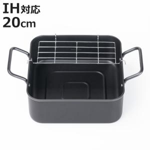 角型天ぷら鍋 20cm IH対応 サクッと専科 ...の商品画像