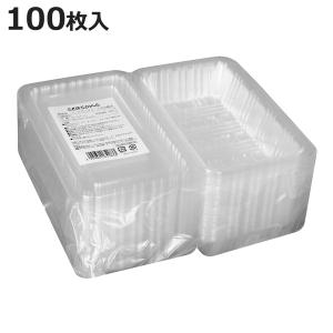 使い捨て容器 シーズンズ フードパック S 100枚 （ 使い捨て プラスチック容器 透明 パック クリア Sサイズ 容器 日本製 ）