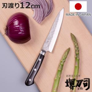 関孫六 ペティナイフ 15cm 片刃 わかたけ 貝印 日本製 （ 果物包丁