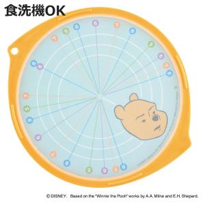 Kakusee（カクセー） まないた 角 2828 / まな板 角型 28×28cm 四角形