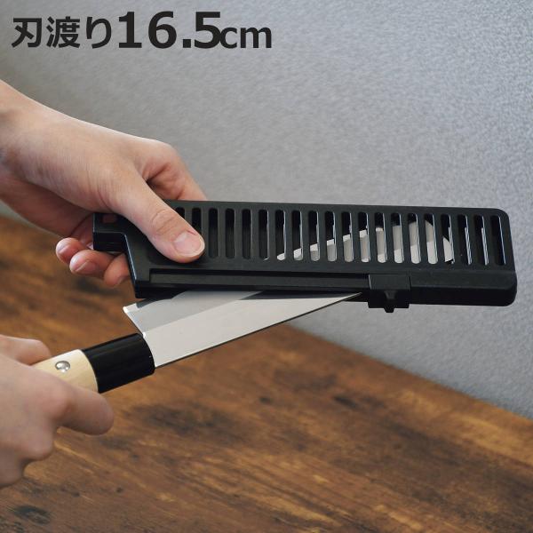 菜切包丁 16.5cm ケース付き 持ち運びできる菜切り包丁 （ 菜切り包丁 包丁 携帯用 カバー付...