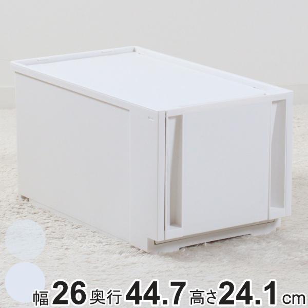 収納ケース コンビネーションケース スリムM 2624 幅26×奥行44.7×高さ24.1cm （ ...