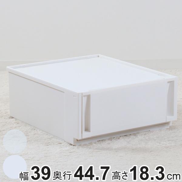 収納ケース コンビネーションケース ミドルS 3918 幅39×奥行44.7×高さ18.3cm （ ...