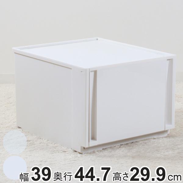 収納ケース コンビネーションケース ミドルL 3930 幅39×奥行44.7×高さ29.9cm （ ...