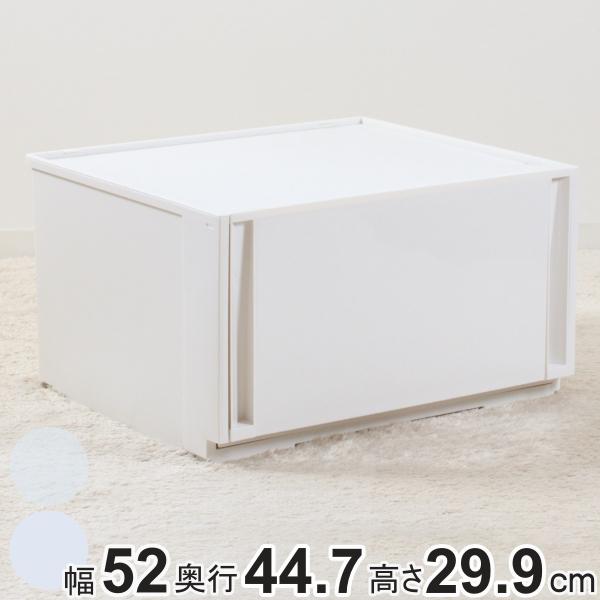 収納ケース コンビネーションケース ワイドL 5230 幅52×奥行44.7×高さ29.9cm （ ...