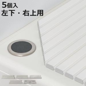 YAMAHA（ヤマハ） お風呂のふた TOCLAS トクラス (旧ヤマハ） 79L