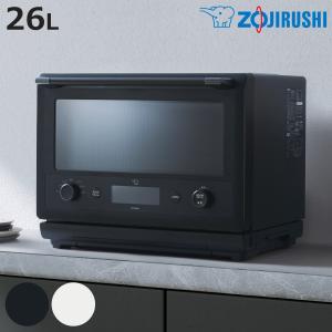 SHARP AX-RS1B-W オーブンレンジ レンジ調理 | ヘルシオ AX-RS1B | オーブン・電子レンジ：シャープ