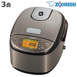 Panasonic パナソニック 5合炊き 圧力IHジャー 炊飯器 SR-NB102