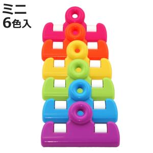 キッチンクリップ レインボークリップ ミニ 6色入 （ 食品クリップ カラフル おしゃれ かわいい 食品 保存 日本製 保存袋 袋留め ）
