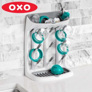 OXO Tot 水切りラック ボトル用 スリム水切りラック 哺乳瓶 ベビー （ オクソー 水切り ボトルスタンド 水切りスタンド ほ乳瓶 ベビーマグ パーツ 乾燥 ）