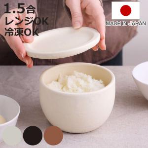 2026年3月】おひつのおすすめ人気ランキング - Yahoo!ショッピング