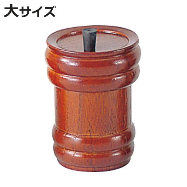 七味入れ 樽型 茶 大 （ 調味料入れ 七味 一味 山椒 容器 日本製 ）