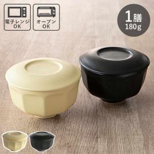 おひつ まかない計画 一膳おひつ ( 陶器 茶碗...の商品画像