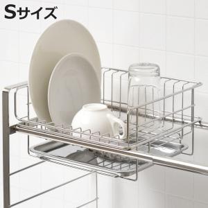 キッチンラック 幅40cm 4段 ステンレス ウォールラック 壁面収納