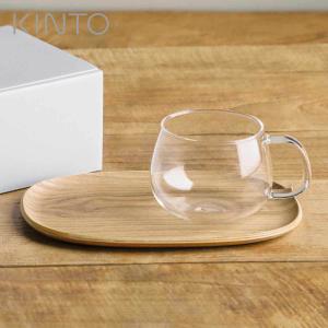 KINTO キントー UNITEA カップ&トレ...の商品画像