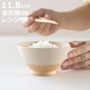 砺波商店 70314 軽くて割れない アルミック茶碗 乳白色 【メーカー直送