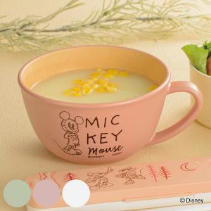 スープカップ mA 抗菌マグ ミッキーマウス （ 420ml 抗菌 食洗機対応 電子レンジ対応 ミッキー ディズニー マグカップ スープボウル ）