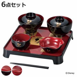 お食い初め WA L ミッキーマウス （ 日本製 男の子 女の子 食器 セット 食器セット ミッキー ディズニー 子ども食器 子供食器 初膳 6点入り ）
