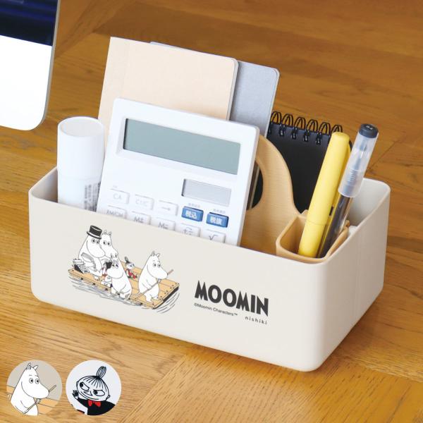 収納ボックス ミニモッテケース ムーミン 小物入れ 幅20.7×奥行12.5×高さ13.5cm （ ...