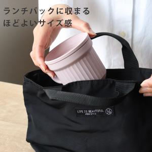 サーモス スープマグ 220ml 電子レンジ対...の詳細画像4