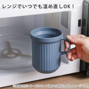サーモス スープマグ 220ml 電子レンジ対...の詳細画像5