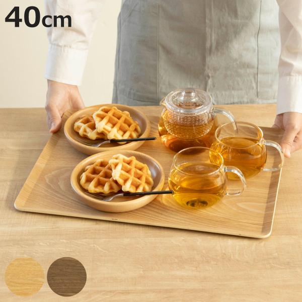 トレー 木製トレー ノンスリップ L 40×30cm （ キッチントレー キッチン トレイ キッチン...