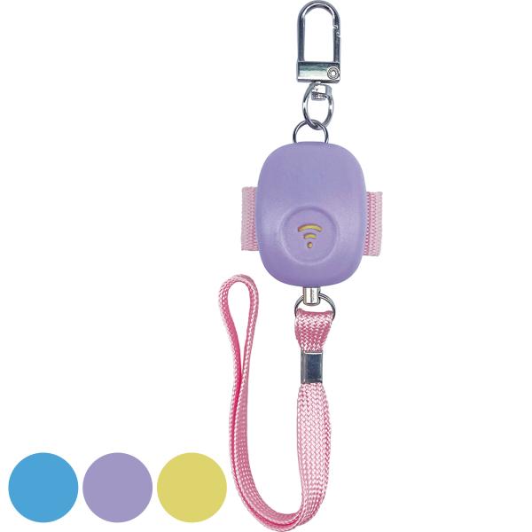 防犯ブザー ミニかる 非常用ブザー 超軽量 大音量 （ 防犯ベル 防犯 ブザー 子ども ランドセル ...