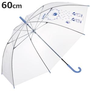 雨傘 長傘 ビニール傘 60cm 星のカービィ （ 傘 カービィ 60 センチ 可愛い 軽量 使いやすい 丈夫 グラスファイバー ）