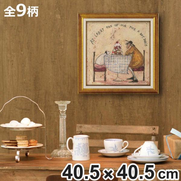 アートパネル サムトフト 40.5×40.5cm ゴールド （ 絵画 絵 アート インテリア 額 額...